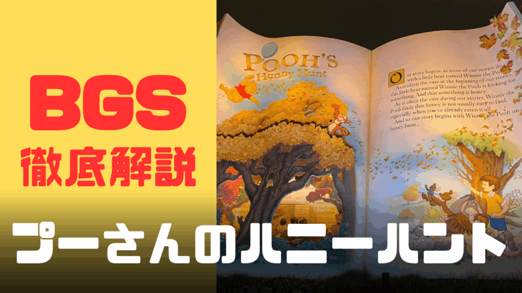 サムネ
