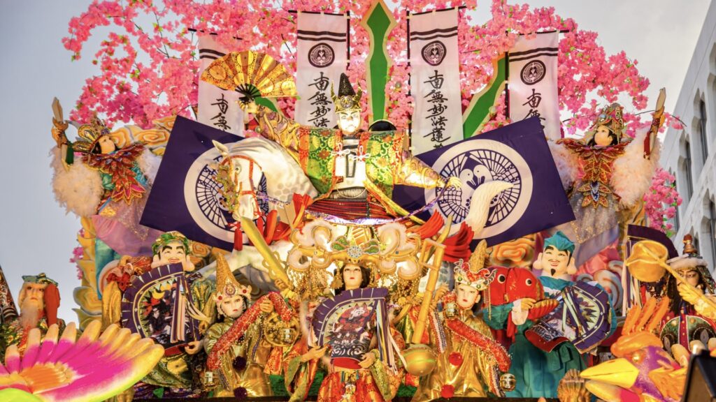 八戸三社大祭