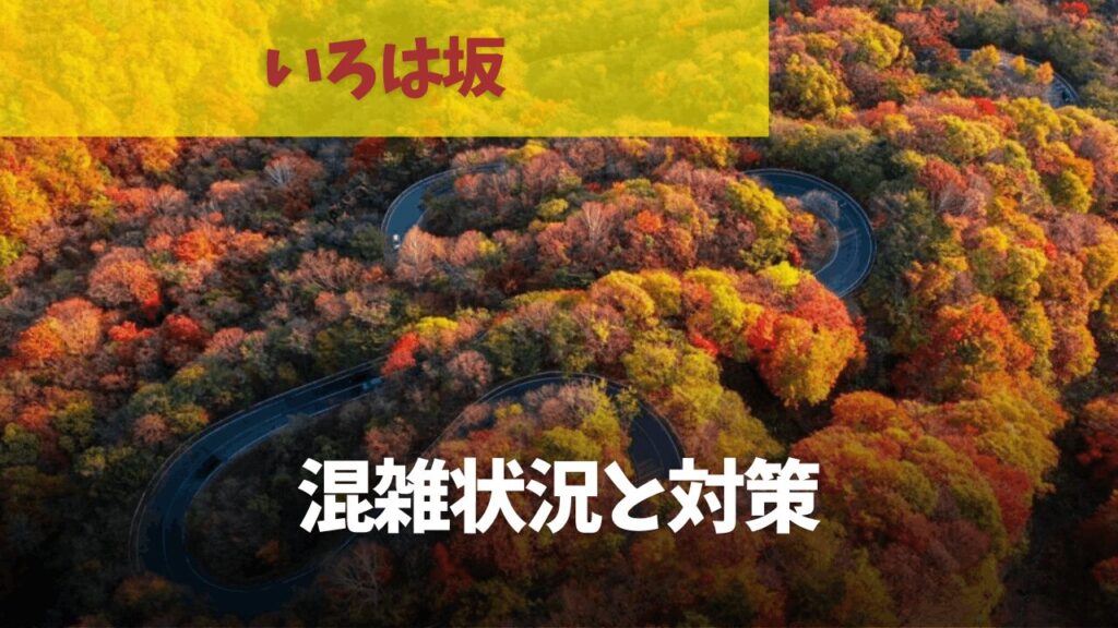 サムネ