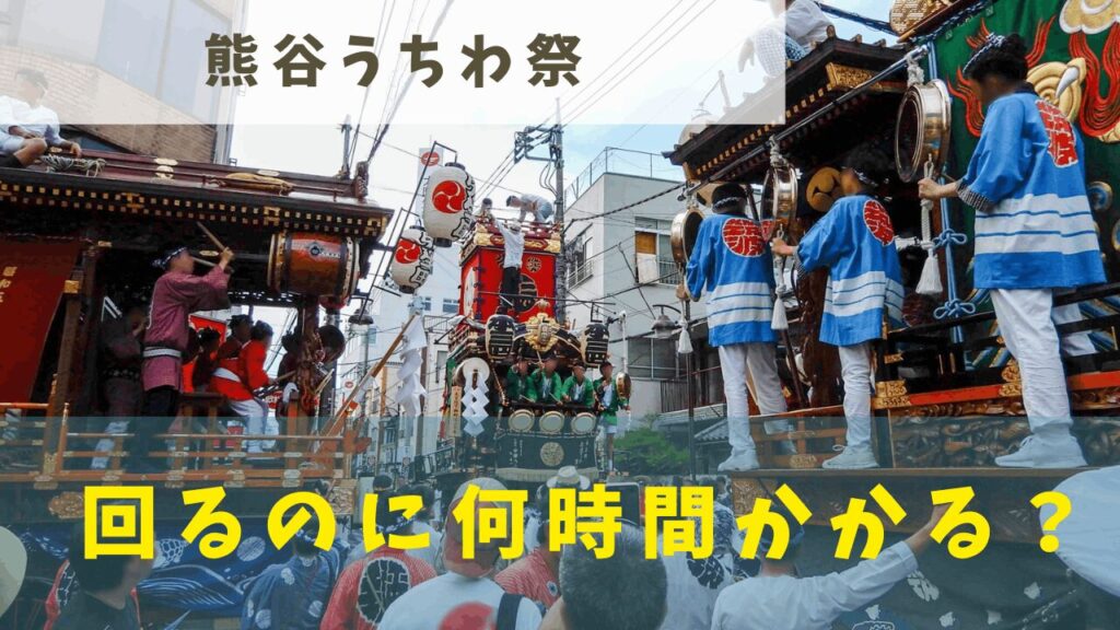 サムネ