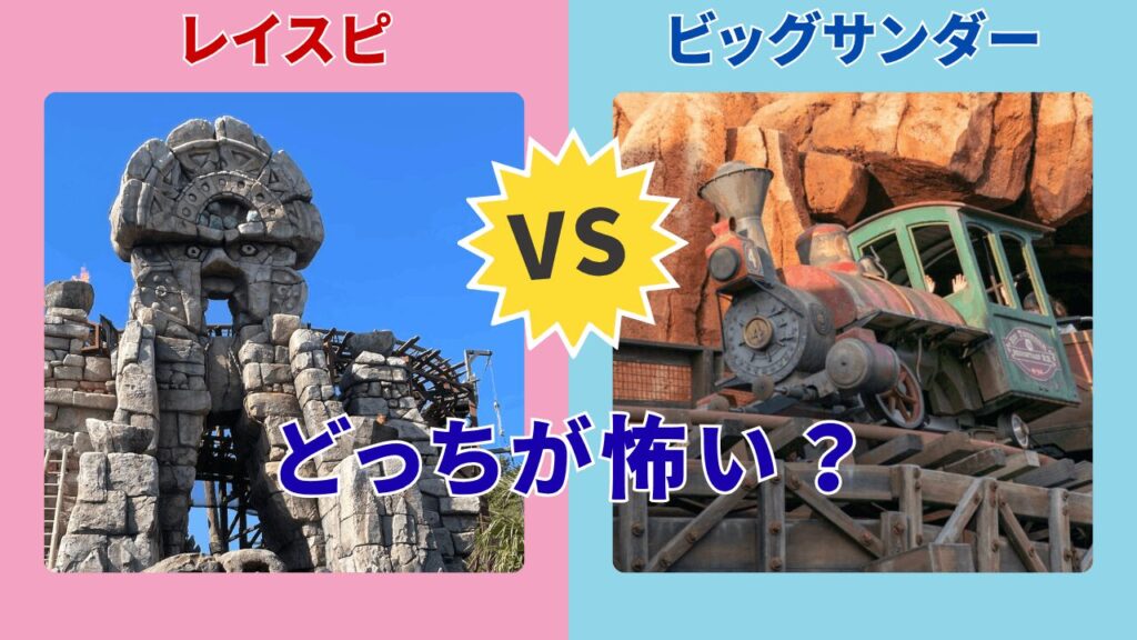 サムネ