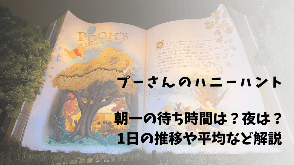 サムネ