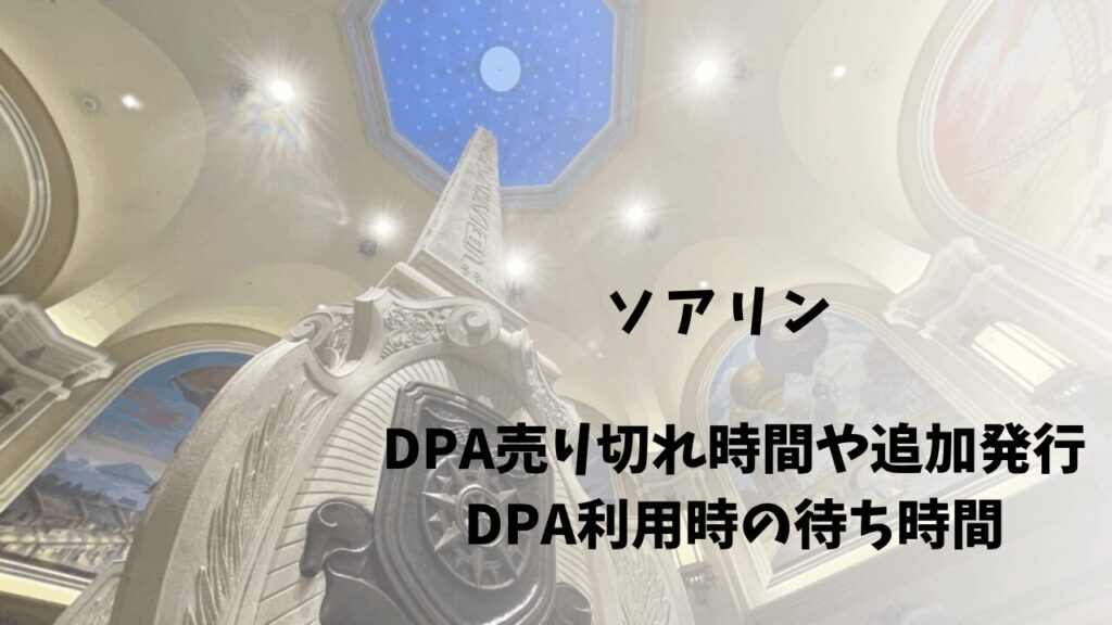 サムネ