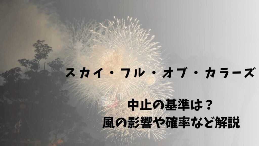 サムネ