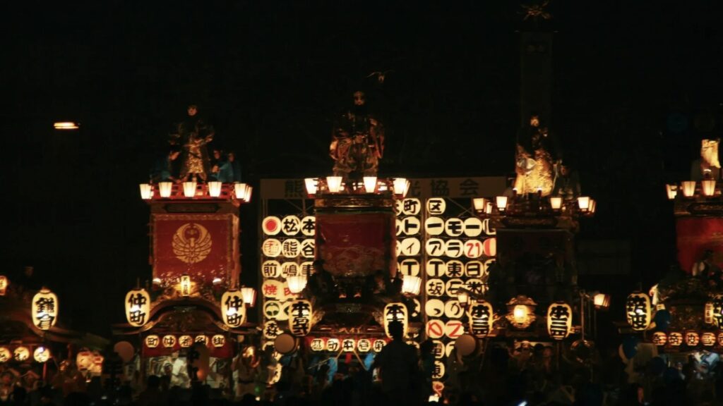 熊谷うちわ祭