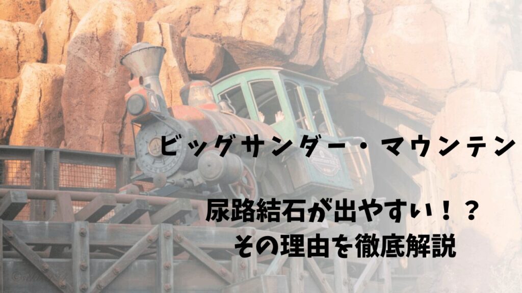 サムネ
