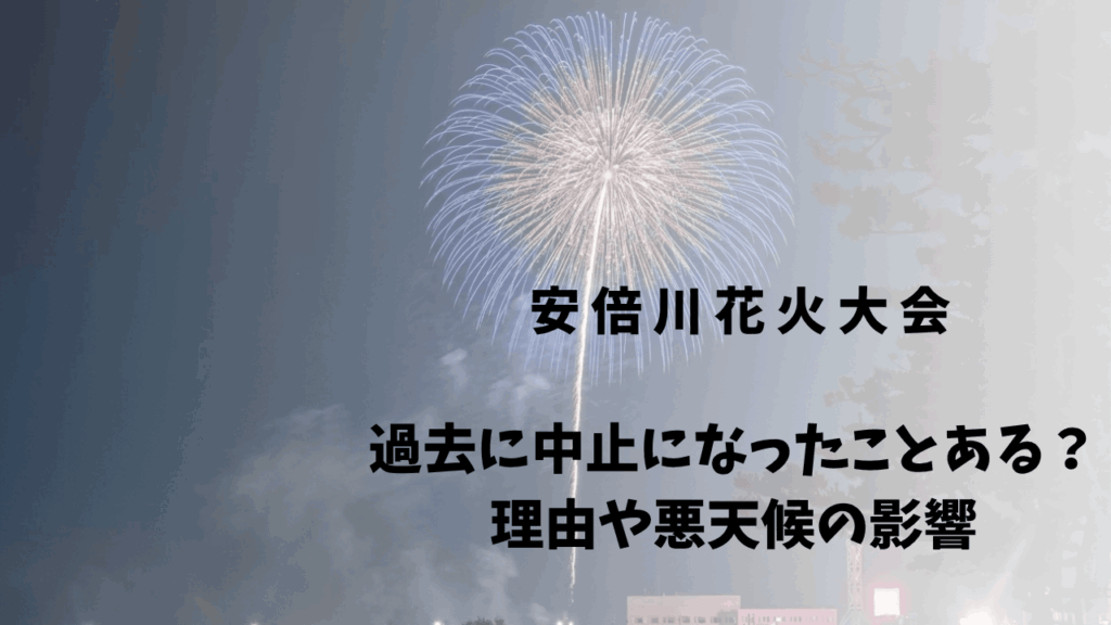 サムネ