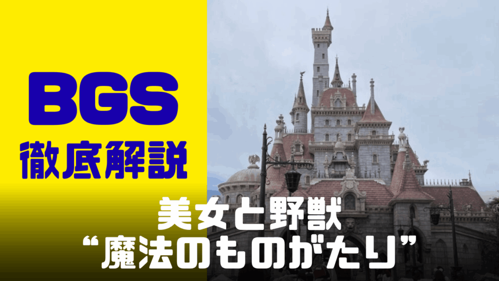 サムネ