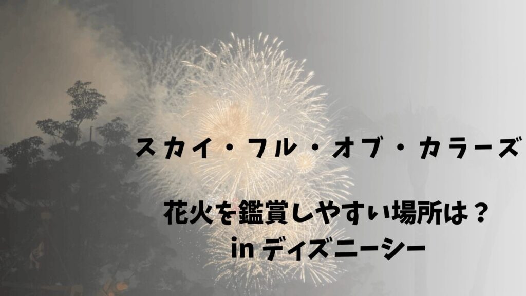 サムネ