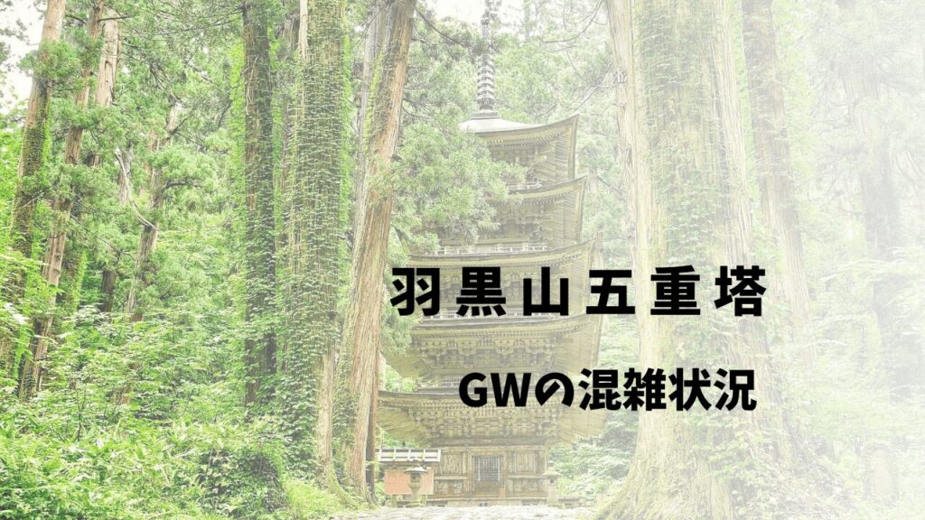 サムネ