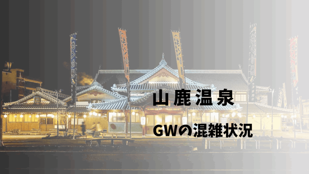 サムネ