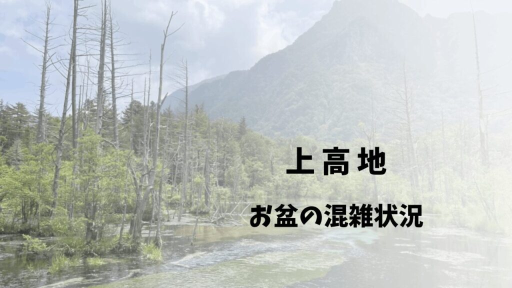 サムネ