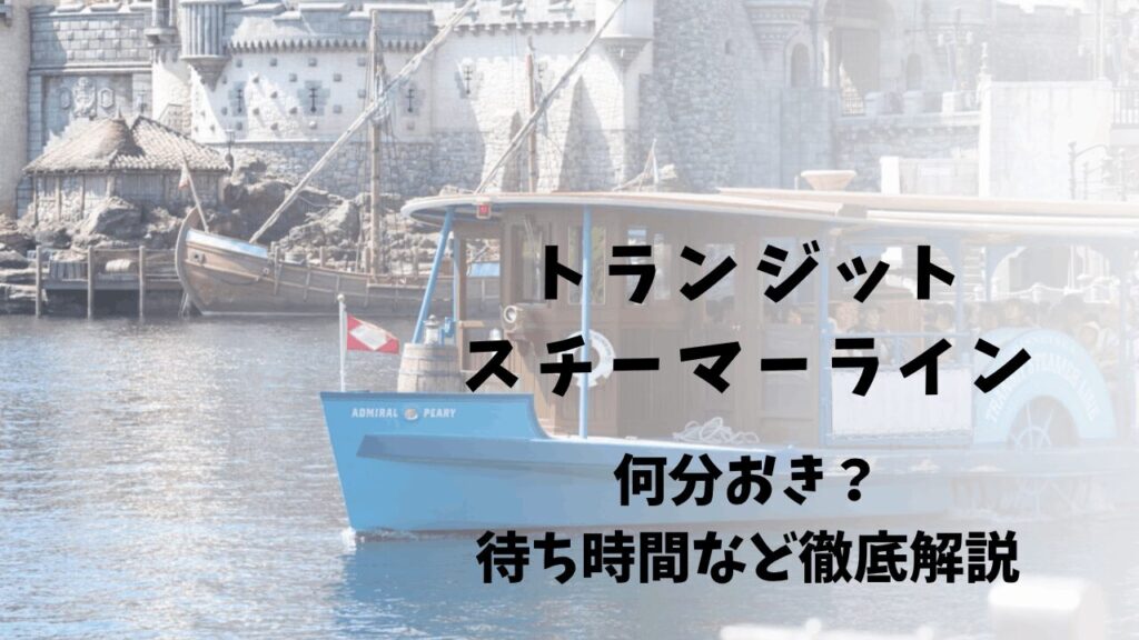 サムネ