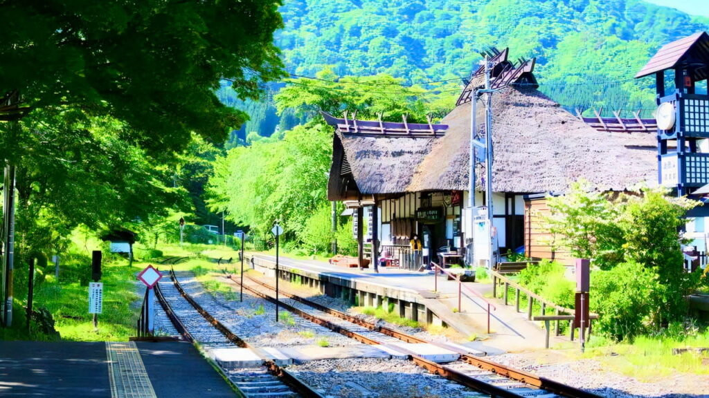湯野上温泉駅