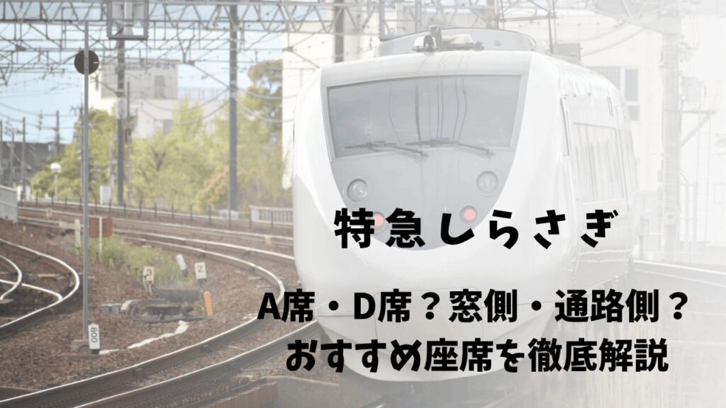 サムネ