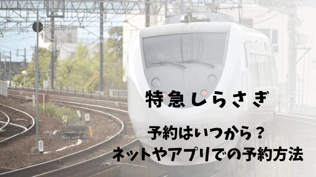 サムネ