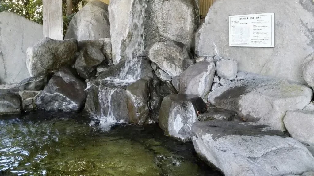 山鹿温泉