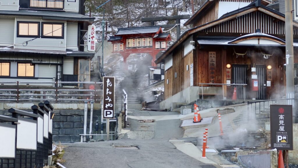 蔵王温泉