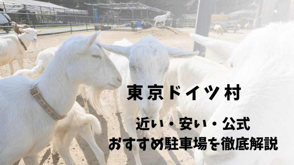 サムネ