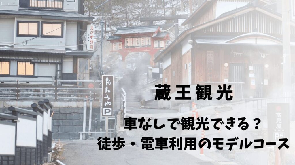 サムネ