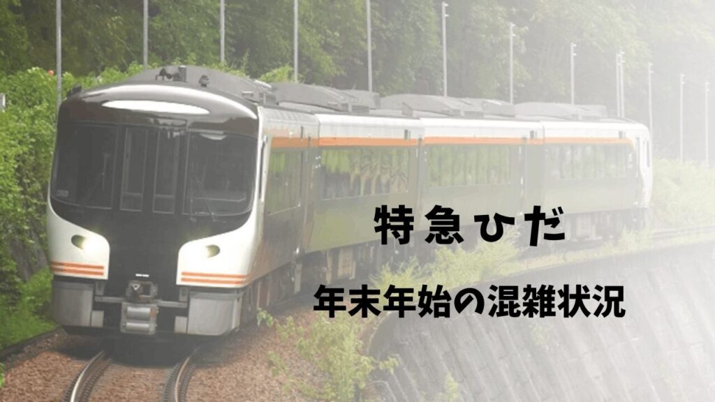 サムネ