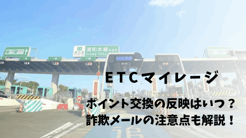 サムネ