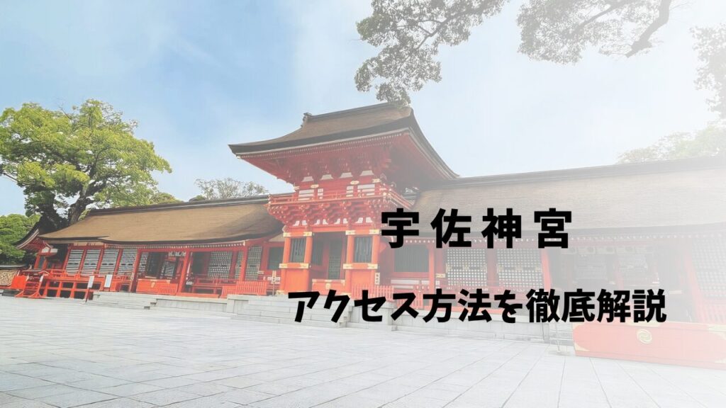 サムネ
