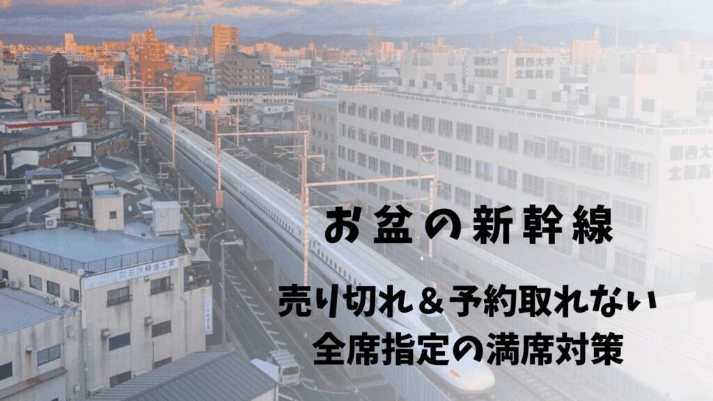 サムネ