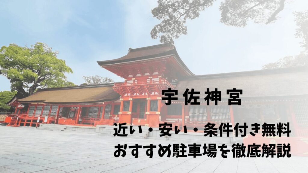 サムネ