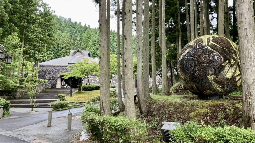 なまはげ館