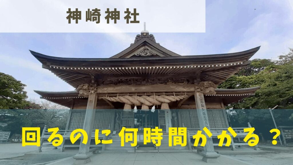 サムネ