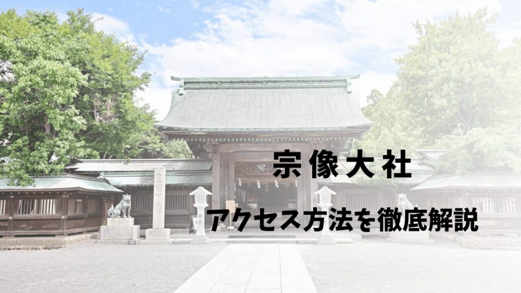 サムネ