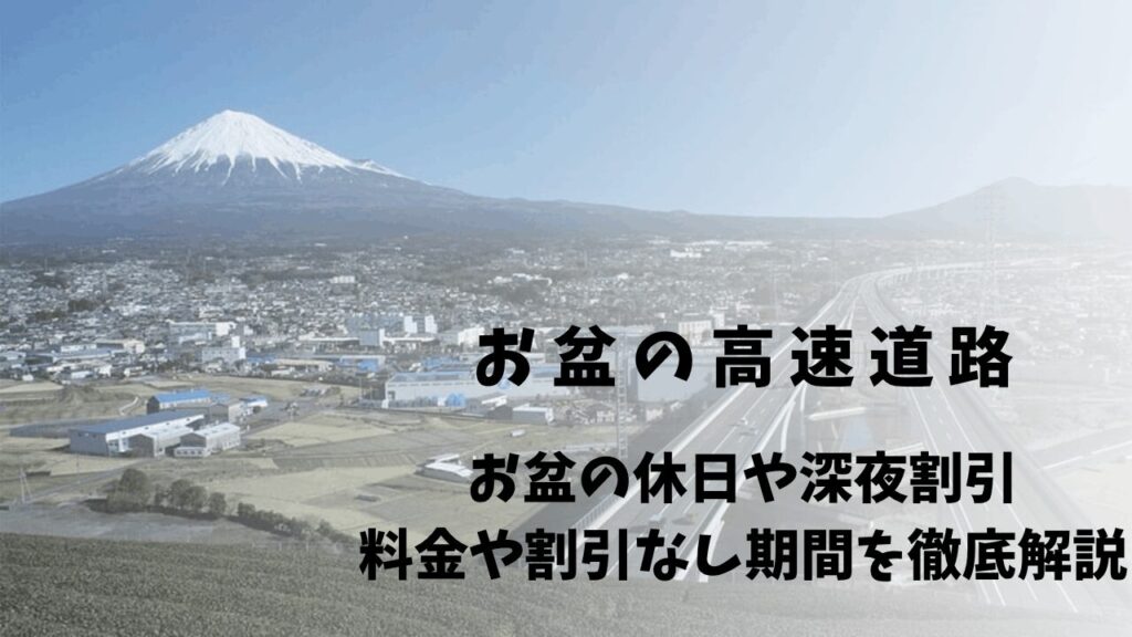 サムネ