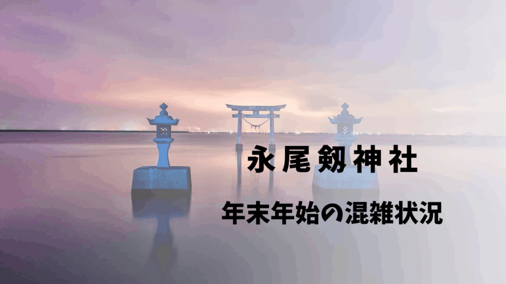 サムネ