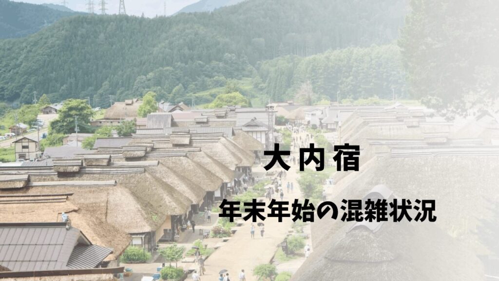 サムネ