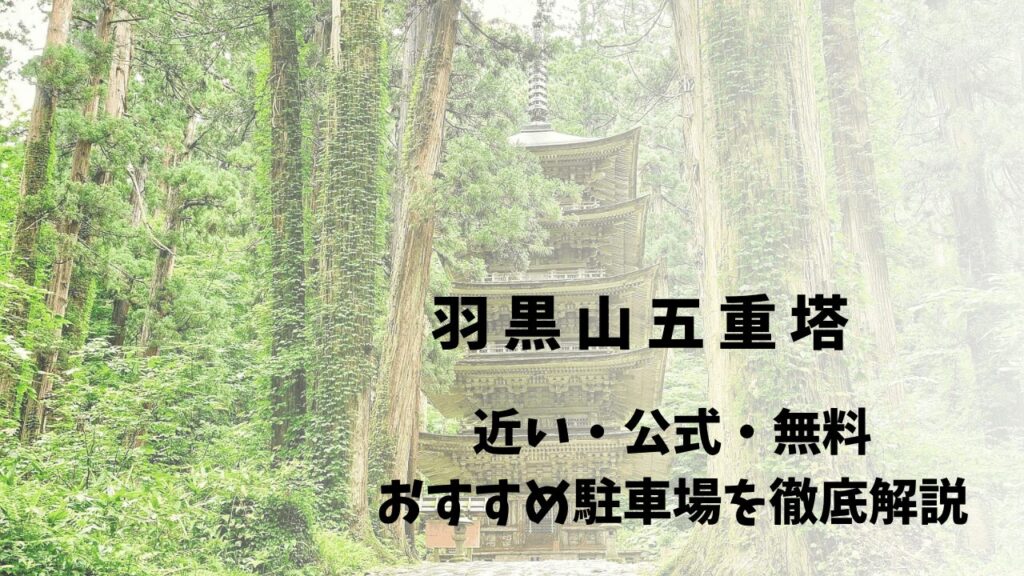 サムネ