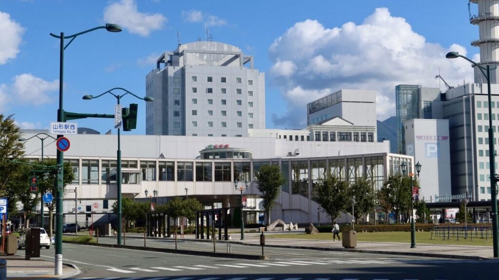 山形駅