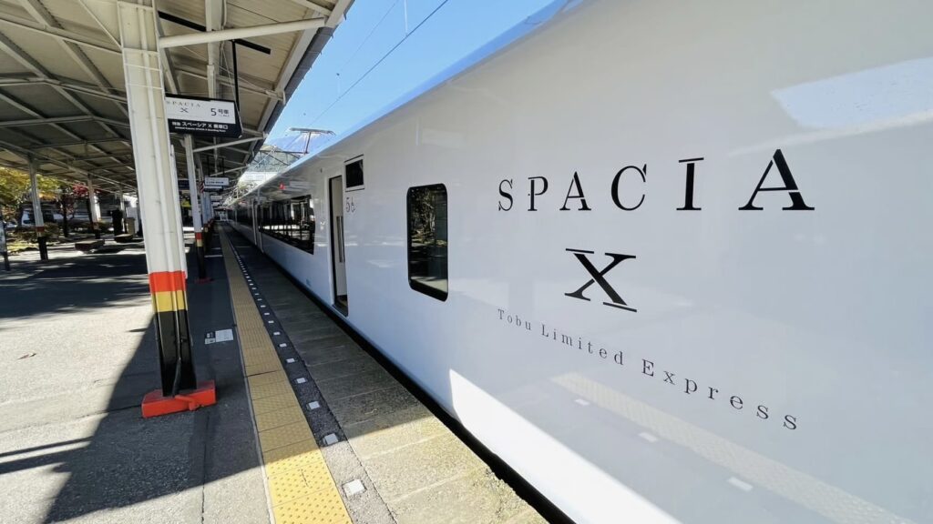 スペーシアX