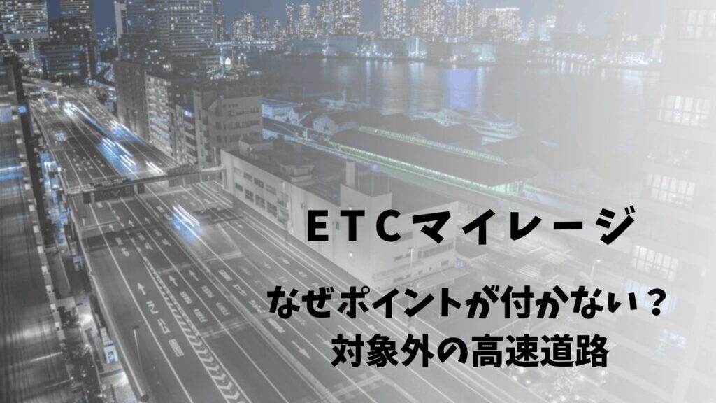 サムネ