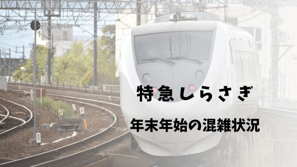 サムネ
