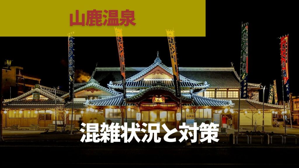 サムネ