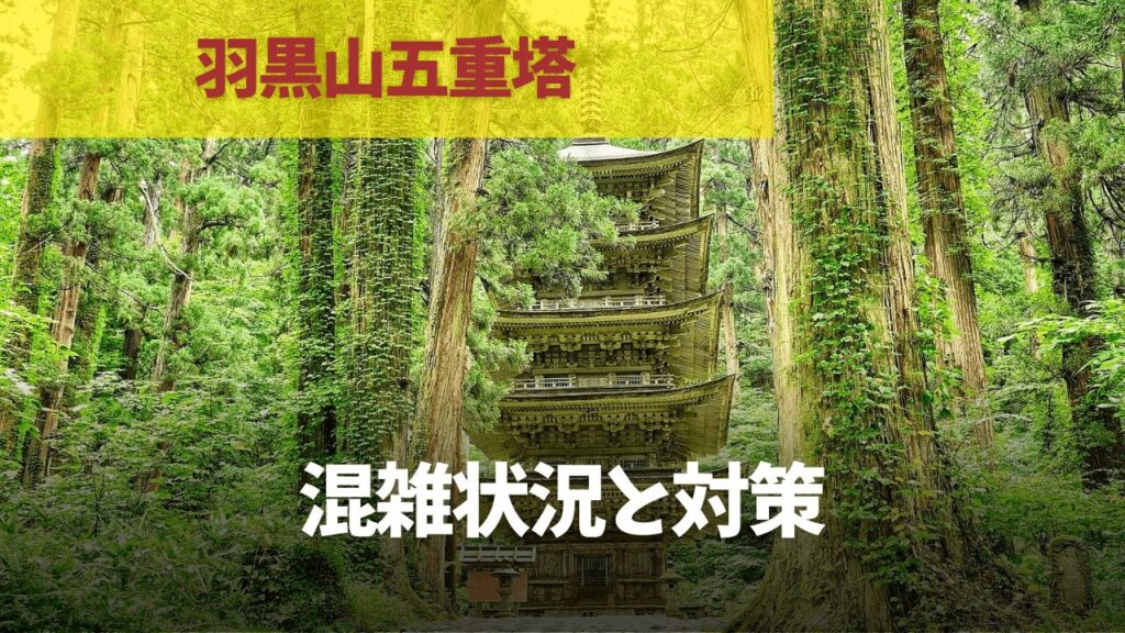 サムネ
