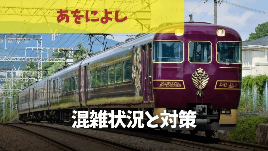 サムネ