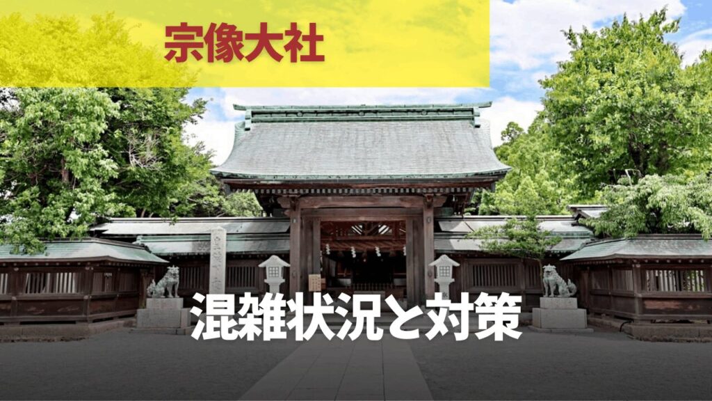 サムネ