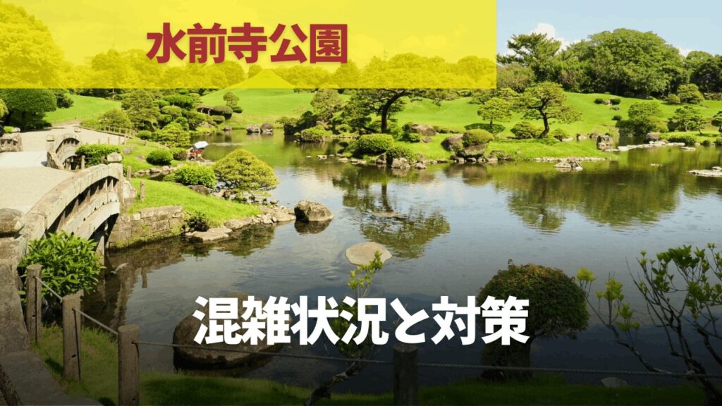 サムネ