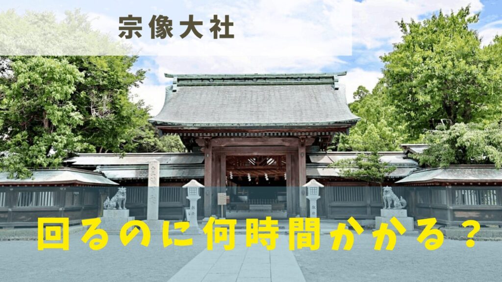 サムネ