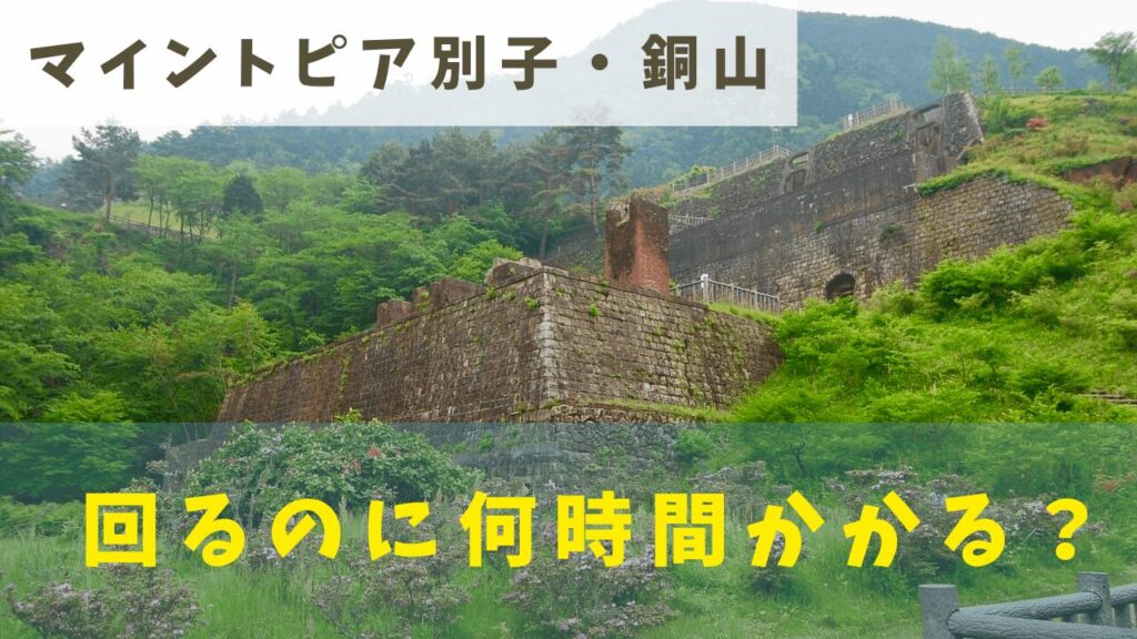 サムネ