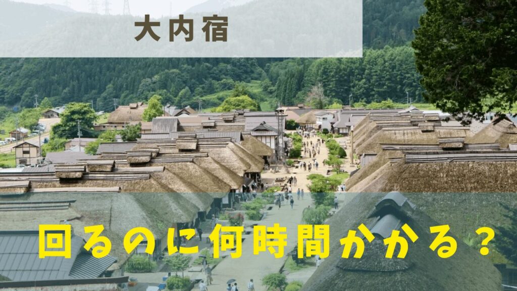 サムネ