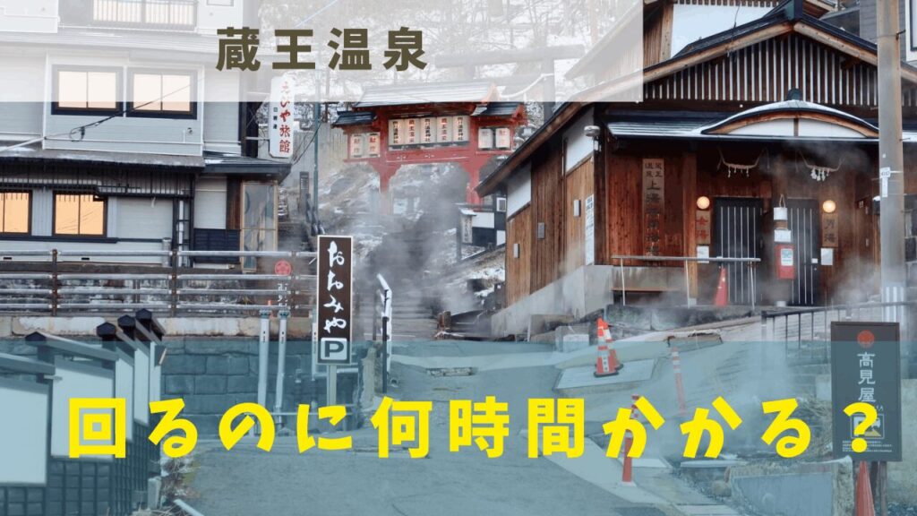 サムネ