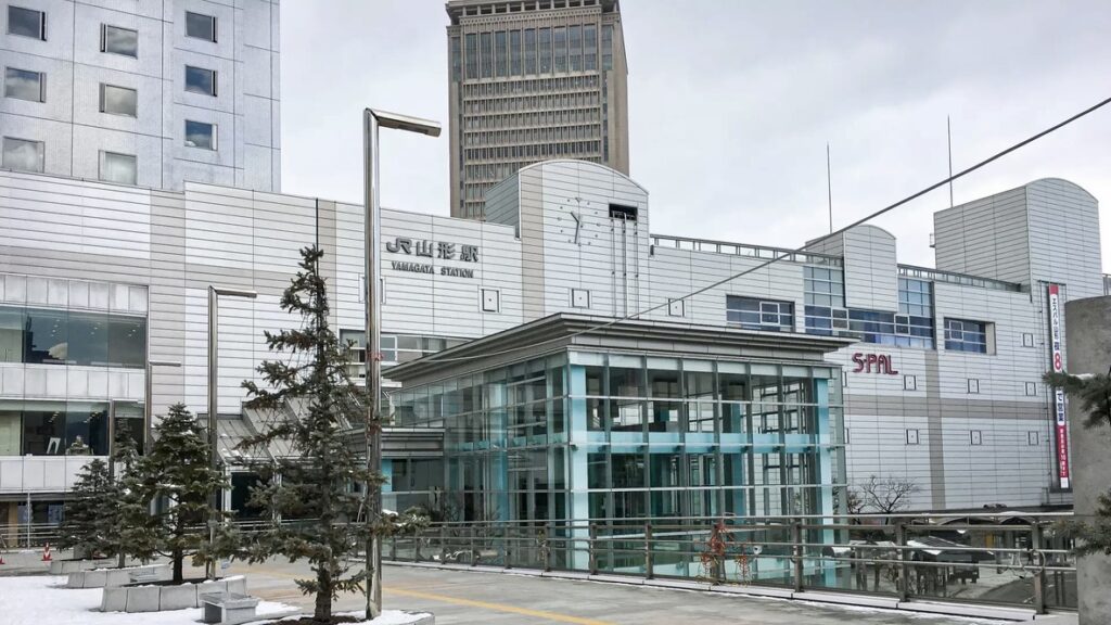 山形駅